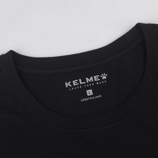 KELME 卡尔美纯色棉短袖夏季新款男士运动T恤纯色透气休闲T恤 商品图1