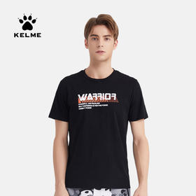 KELME卡尔美男士夏季纯棉短袖印花T恤