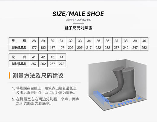 卡尔美儿童足球鞋男女魔术贴碎钉球鞋男童学生透气足球训练鞋 商品图4