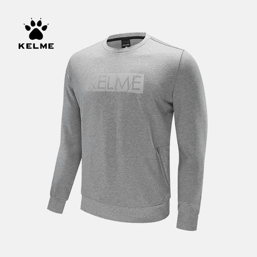 卡尔美男士圆领卫衣休闲运动套头衫 商品图0