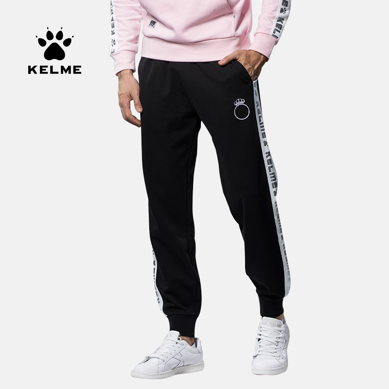KELME卡尔美男子运动长裤时尚百搭针织收口休闲裤