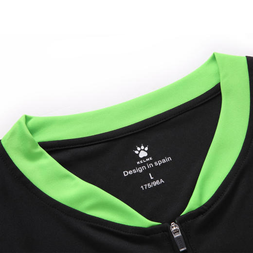 卡尔美 正品足球裁判服套装 专业纯色足球比赛裁判球衣装备 商品图3