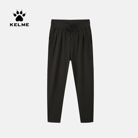 kelme 卡尔美 秋冬新款纯色百搭休闲直筒黑色长裤棉裤运动卫裤女