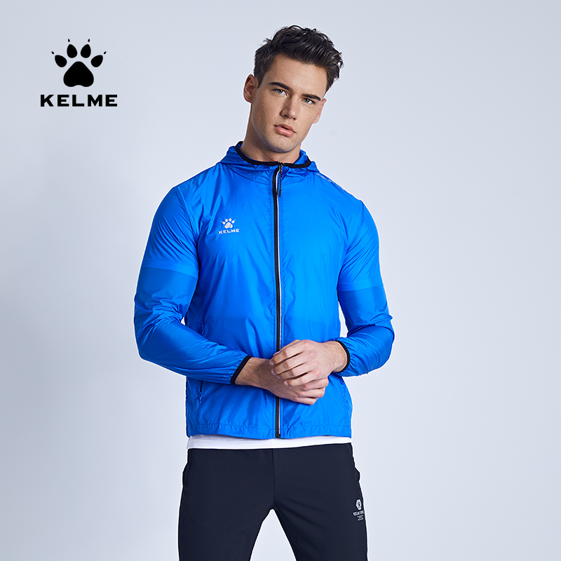 kelme卡尔美户外防晒皮肤衣男女超薄速干运动风衣透气清凉防晒服