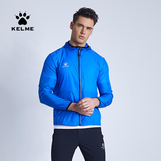 kelme卡尔美户外防晒皮肤衣男女超薄速干运动风衣透气清凉防晒服 商品图0