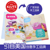 Klutz-手工皂，自己做 原价108 商品缩略图3