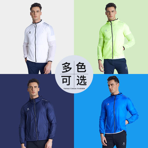 kelme卡尔美户外防晒皮肤衣男女超薄速干运动风衣透气清凉防晒服 商品图2