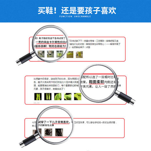 kelme卡尔美足球鞋男女成人碎钉学生防滑透气比赛训练鞋儿童 商品图3