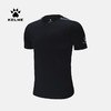 kelme卡尔美运动T恤男短袖速干透气跑步健身服训练衣圆领夏季纯色 商品缩略图1
