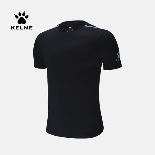 kelme卡尔美运动T恤男短袖速干透气跑步健身服训练衣圆领夏季纯色 商品图1