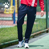 卡尔美运动裤男长裤正品休闲裤针织卫裤男直筒拉链运动裤 商品缩略图1