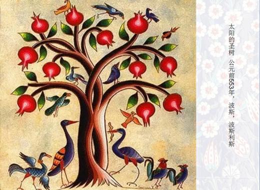 1E6812-红色绒毛衣女中长款开衫-太阳的圣树--《智慧之光--波斯艺术》 商品图8