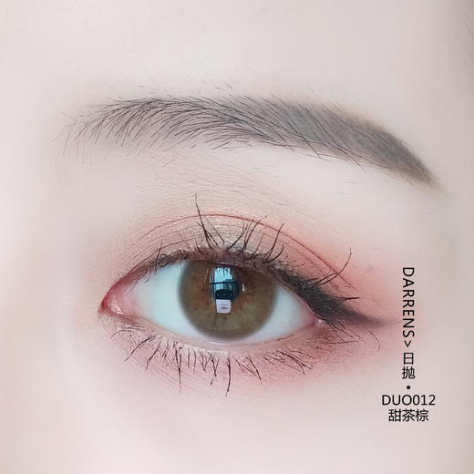 Darrens甜茶棕（日抛）短期抛无售后 约14.2mm 商品图0