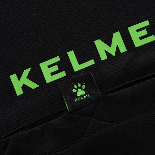 卡尔美 正品足球裁判服套装 专业纯色足球比赛裁判球衣装备 商品图4