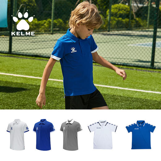 kelme卡尔美 儿童运动上衣速干透气Polo衫足球训练跑步T恤男童夏 商品图1