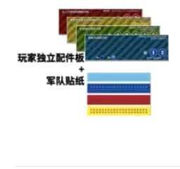 【集石桌游】古巴解放 Cuba Libre 商品图1