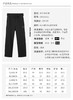 kelme 卡尔美秋冬时尚复古拼接侧条纹阔腿直筒裤宽松长裤校裤 商品缩略图4