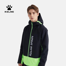 卡尔美新款秋冬男士梭织连帽外套时尚运动宽松上衣