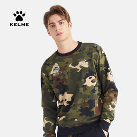 卡尔美秋季新款迷彩卫衣男休闲宽松外套运动套头衫外套