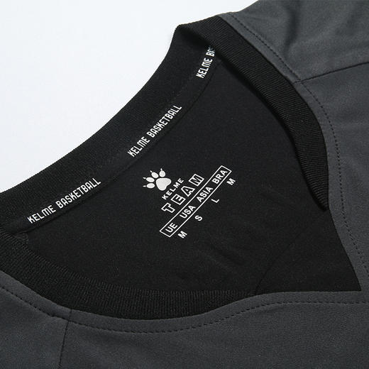 【新增】电商其它装备 商品图2