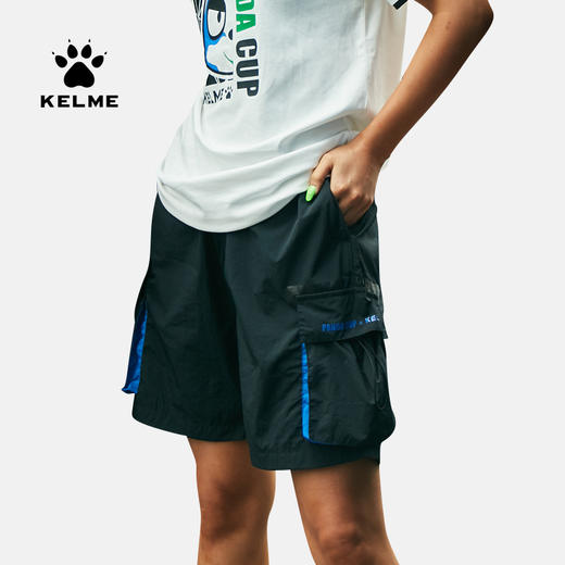 卡尔美KELME短裤男女熊猫杯系列夏季宽松运动休闲五分裤 商品图0