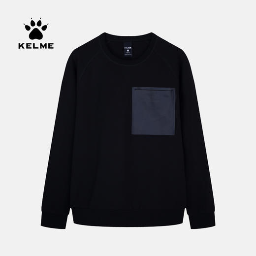 卡尔美男士运动卫衣圆领棉保暖简约休闲套头衫新款卫衣 商品图0