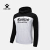 Kelme 卡尔美休闲运动新款男士套头卫衣棉潮流连帽拼接套头衫 商品缩略图0