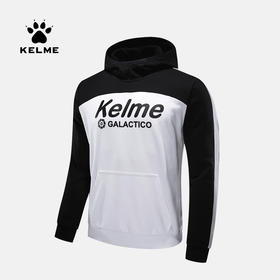 Kelme 卡尔美休闲运动新款男士套头卫衣棉潮流连帽拼接套头衫