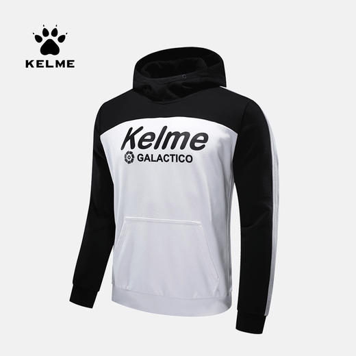 Kelme 卡尔美休闲运动新款男士套头卫衣棉潮流连帽拼接套头衫 商品图0