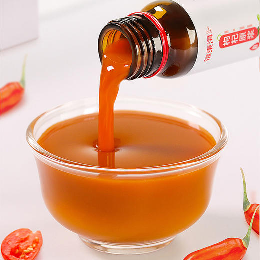 福东海 鲜枸杞原浆300ml/盒 6支装 宁夏中宁红枸杞子果汁原液枸杞汁 -