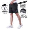 kelme卡尔美官方旗舰店运动短裤男夏薄款休闲跑步五分裤健身短裤 商品缩略图1