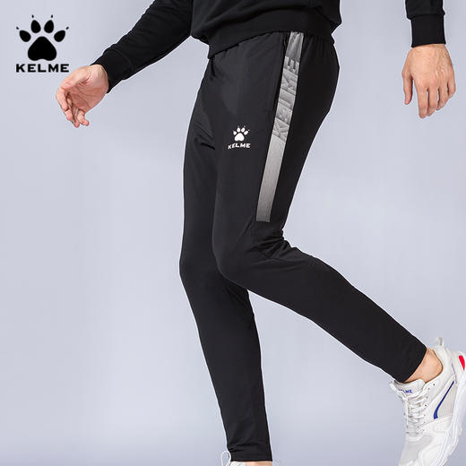 卡尔美足球训练裤男修身弹力针织运动长裤加绒健身收小腿裤 商品图1