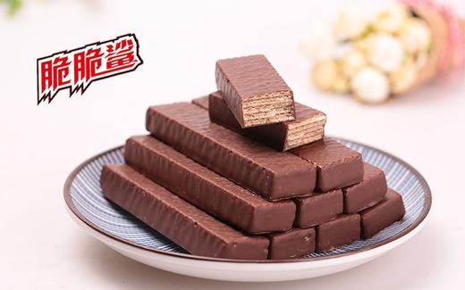 雀巢花生脆脆鲨威化巧克力（代可可脂）20g 商品图1