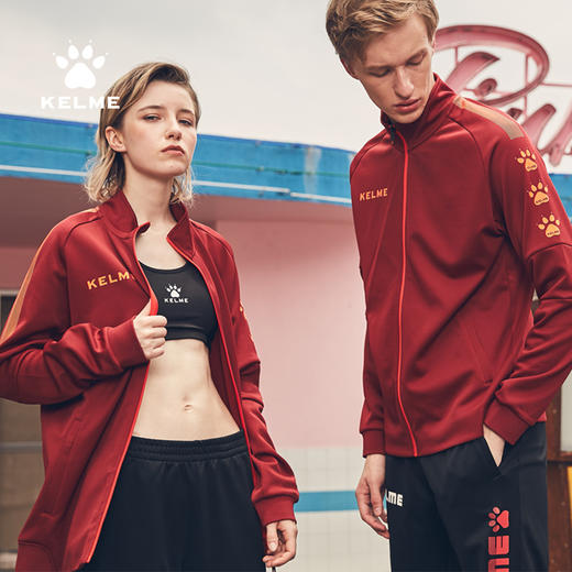 kelme卡尔美官网运动外套男秋冬休闲外套中甲足球训练服针织夹克 商品图2