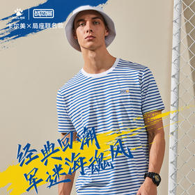 【新增】电商男士上装