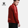 kelme卡尔美官网运动外套男秋冬休闲外套中甲足球训练服针织夹克 商品缩略图1
