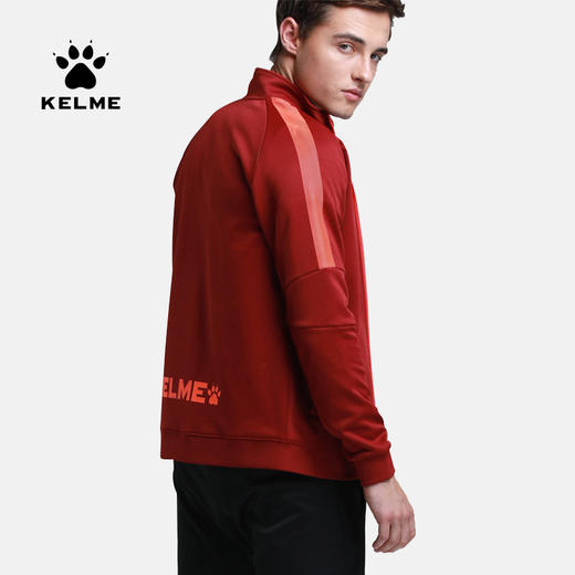 kelme卡尔美官网运动外套男秋冬休闲外套中甲足球训练服针织夹克 商品图1