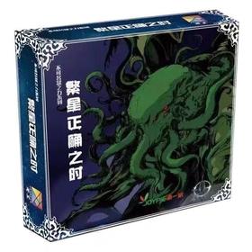 【集石桌游】繁星正确之时 Shards of Madness