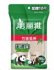 美丽雅本色纸杯210ml50支 商品缩略图0