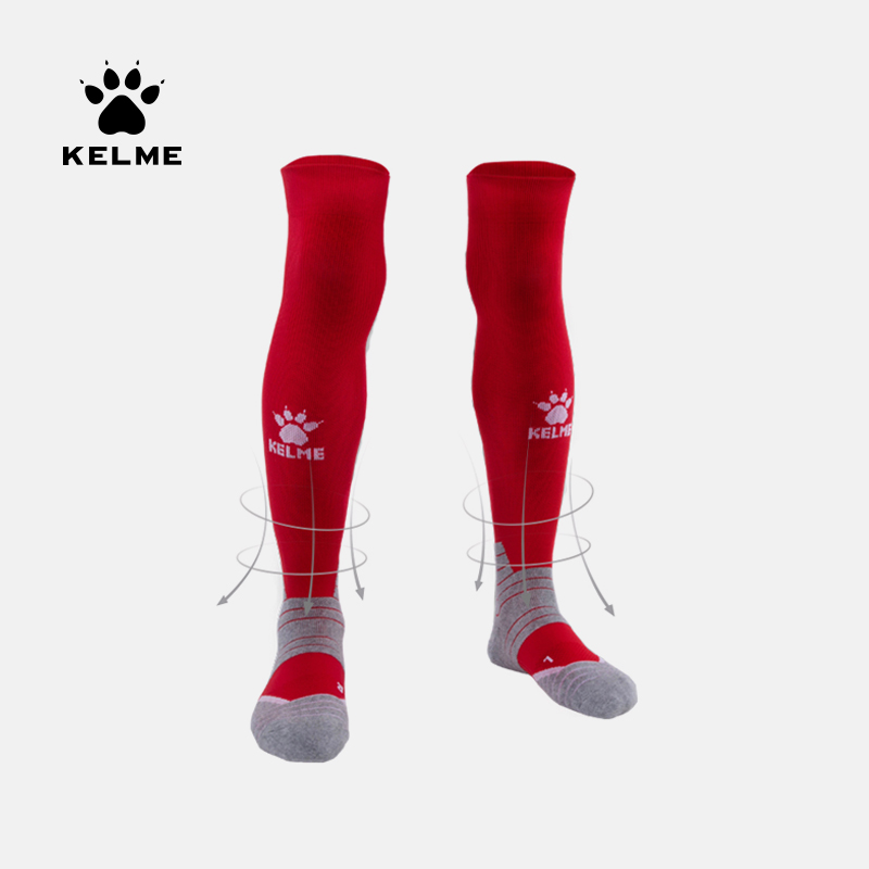 kelme卡尔美 足球袜防滑毛巾底长筒袜男款成人学生篮球运动袜子女