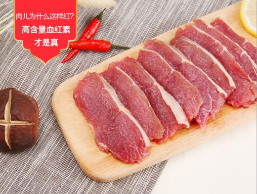 [上海企团]新西兰草饲西冷牛排 200g*3 商品图2