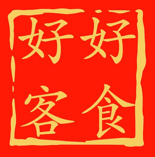 客房小超市（扫码下单，请备注客房号，方便我们及时送达） 商品图0