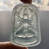 高冰种翡翠千手观音牌 商品缩略图10