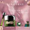 LA MER海蓝之谜浓缩修护眼霜15ml 商品缩略图3