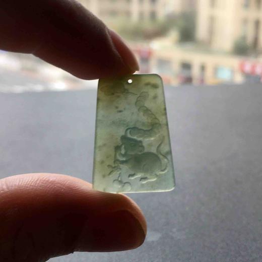 冰种晴水飘黄翡翡翠鼠钱数钱 商品图6