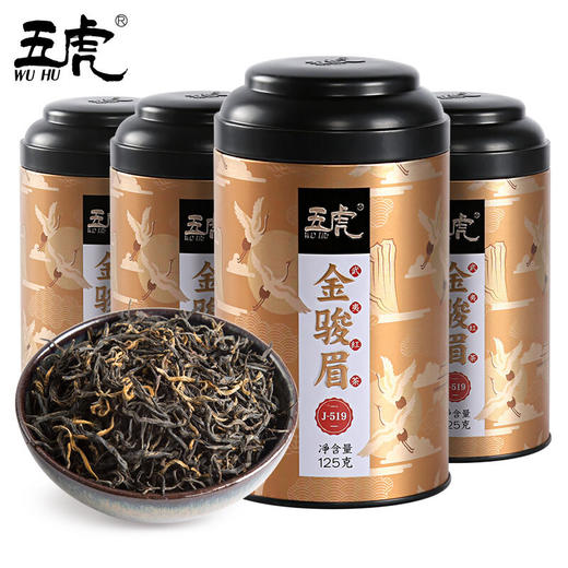 茶叶 红茶 金骏眉  浓香型 散罐装 茶饮  五虎  500g 商品图5