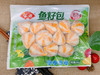 安井火锅料鱼籽包240g 商品缩略图4