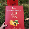 【下单48小时左右发货】云南 蒙自 多法勒老树长红枇杷3斤装左右（约39-45个左右） 商品缩略图8