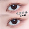springcon小韵黑14mm 商品缩略图0