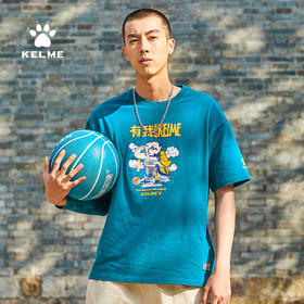 kelme卡尔美t恤男新款半袖篮球文化衫运动短袖宽松中国风印花